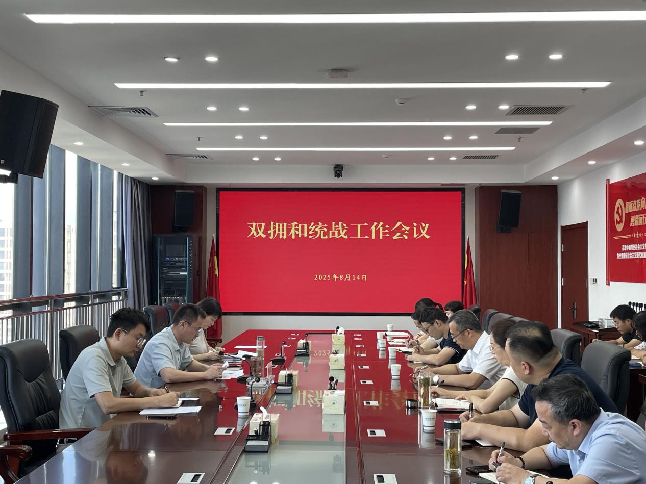 雙擁1
