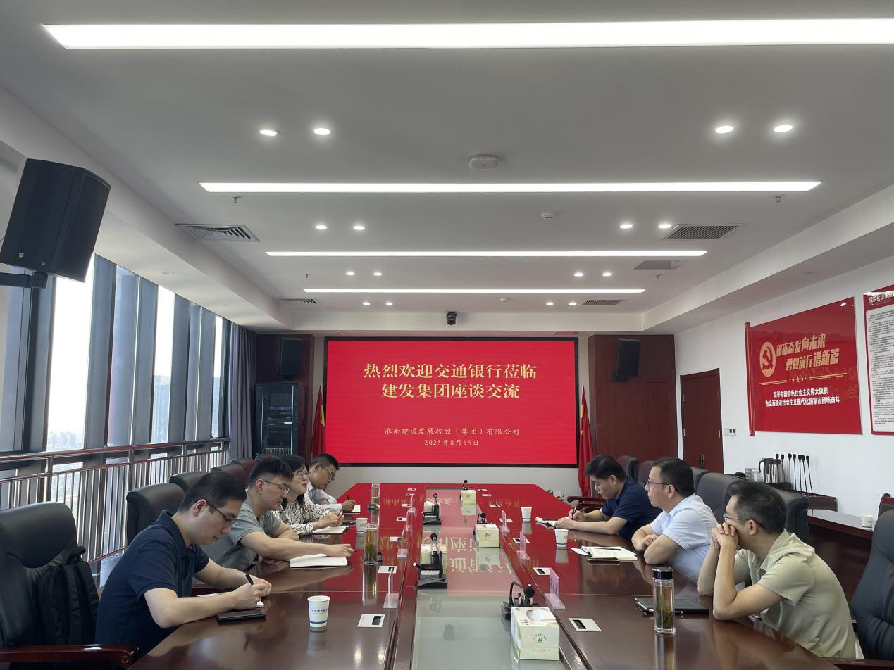 投融資1 投融資1